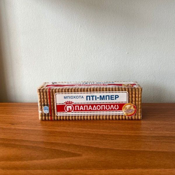 Πτι-Μπερ Παπαδοπούλου